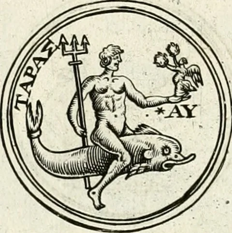An illustration from Veterum Romanorum Religio castrametatio, disciplina militaris ut & balneae ex antiquis numismatibus & lapidibus demonstrata, 1686, leaf 103