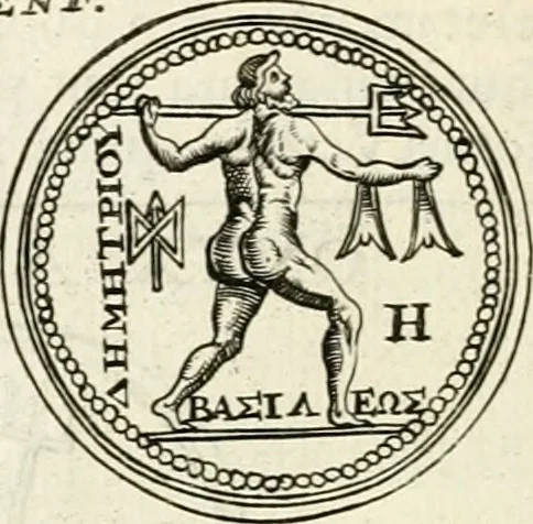 An illustration from Veterum Romanorum Religio castrametatio, disciplina militaris ut & balneae ex antiquis numismatibus & lapidibus demonstrata, 1686, leaf 105