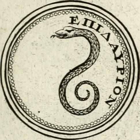 An illustration from Veterum Romanorum Religio castrametatio, disciplina militaris ut & balneae ex antiquis numismatibus & lapidibus demonstrata, 1686, leaf 108