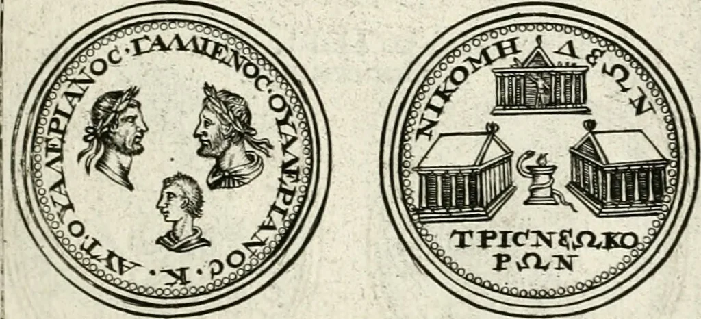 An illustration from Veterum Romanorum Religio castrametatio, disciplina militaris ut & balneae ex antiquis numismatibus & lapidibus demonstrata, 1686, leaf 108