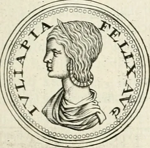 An illustration from Veterum Romanorum Religio castrametatio, disciplina militaris ut & balneae ex antiquis numismatibus & lapidibus demonstrata, 1686, leaf 112