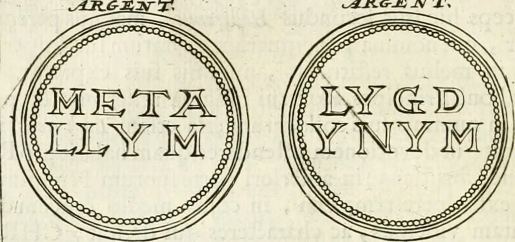 An illustration from Veterum Romanorum Religio castrametatio, disciplina militaris ut & balneae ex antiquis numismatibus & lapidibus demonstrata, 1686, leaf 123