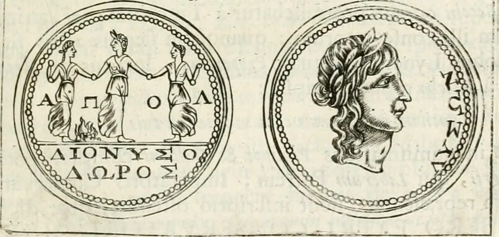 An illustration from Veterum Romanorum Religio castrametatio, disciplina militaris ut & balneae ex antiquis numismatibus & lapidibus demonstrata, 1686, leaf 136