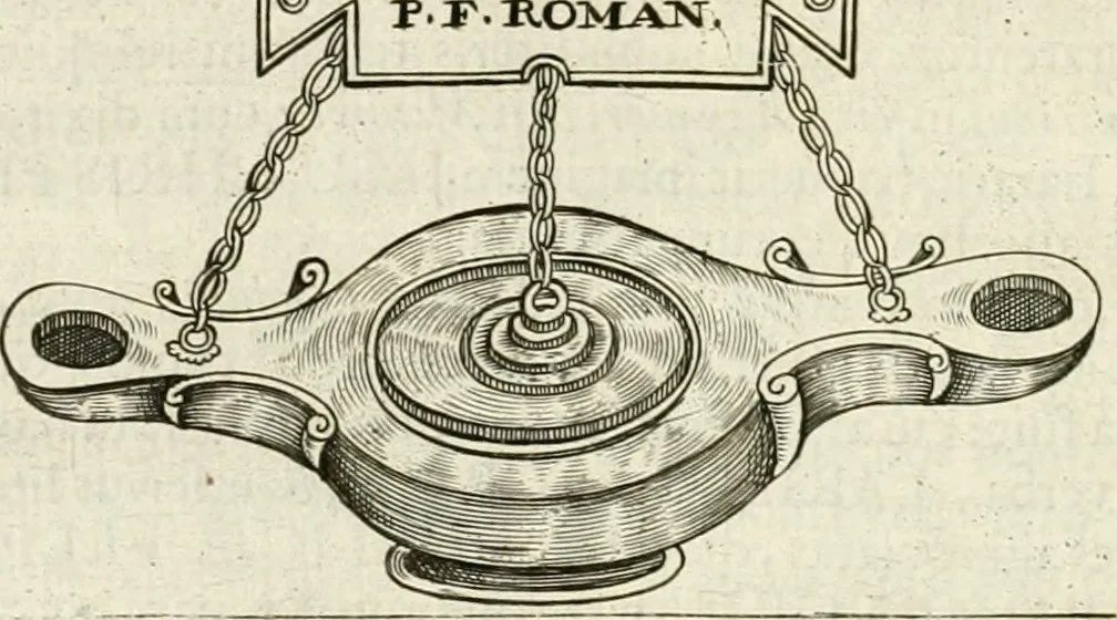 An illustration from Veterum Romanorum Religio castrametatio, disciplina militaris ut & balneae ex antiquis numismatibus & lapidibus demonstrata, 1686, leaf 151