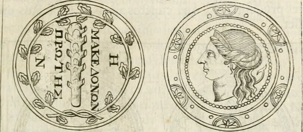 An illustration from Veterum Romanorum Religio castrametatio, disciplina militaris ut & balneae ex antiquis numismatibus & lapidibus demonstrata, 1686, leaf 172