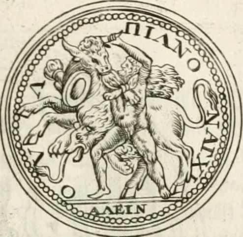 An illustration from Veterum Romanorum Religio castrametatio, disciplina militaris ut & balneae ex antiquis numismatibus & lapidibus demonstrata, 1686, leaf 174