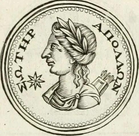 An illustration from Veterum Romanorum Religio castrametatio, disciplina militaris ut & balneae ex antiquis numismatibus & lapidibus demonstrata, 1686, leaf 182