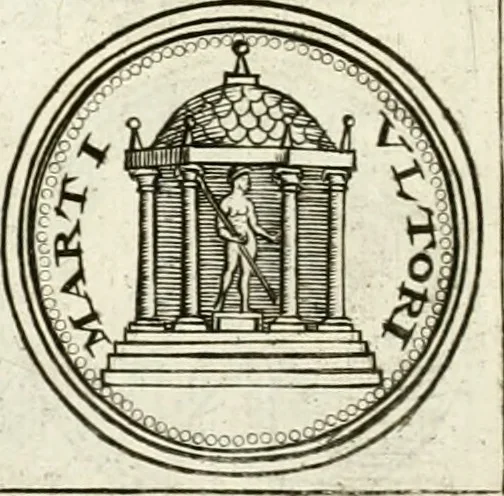 An illustration from Veterum Romanorum Religio castrametatio, disciplina militaris ut & balneae ex antiquis numismatibus & lapidibus demonstrata, 1686, leaf 199