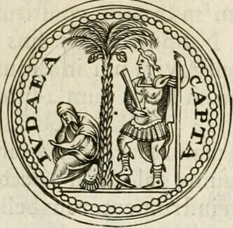 An illustration from Veterum Romanorum Religio castrametatio, disciplina militaris ut & balneae ex antiquis numismatibus & lapidibus demonstrata, 1686, leaf 20