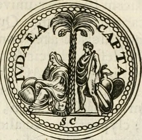 An illustration from Veterum Romanorum Religio castrametatio, disciplina militaris ut & balneae ex antiquis numismatibus & lapidibus demonstrata, 1686, leaf 20