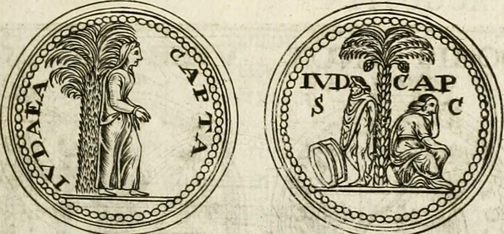 An illustration from Veterum Romanorum Religio castrametatio, disciplina militaris ut & balneae ex antiquis numismatibus & lapidibus demonstrata, 1686, leaf 20