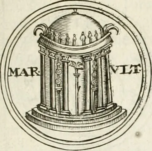 An illustration from Veterum Romanorum Religio castrametatio, disciplina militaris ut & balneae ex antiquis numismatibus & lapidibus demonstrata, 1686, leaf 200