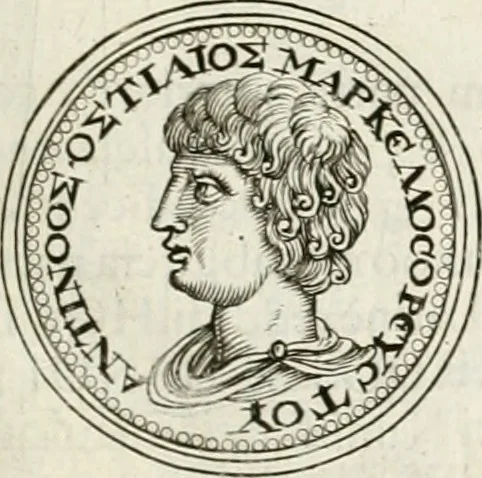 An illustration from Veterum Romanorum Religio castrametatio, disciplina militaris ut & balneae ex antiquis numismatibus & lapidibus demonstrata, 1686, leaf 204