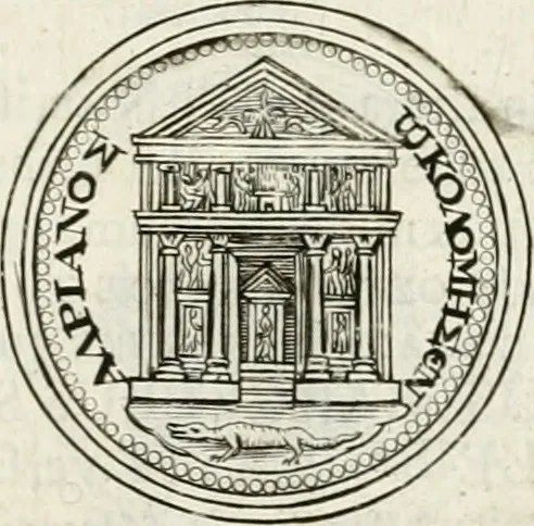 An illustration from Veterum Romanorum Religio castrametatio, disciplina militaris ut & balneae ex antiquis numismatibus & lapidibus demonstrata, 1686, leaf 204