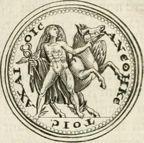 An illustration from Veterum Romanorum Religio castrametatio, disciplina militaris ut & balneae ex antiquis numismatibus & lapidibus demonstrata, 1686, leaf 206