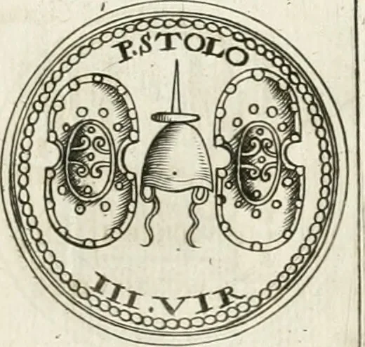 An illustration from Veterum Romanorum Religio castrametatio, disciplina militaris ut & balneae ex antiquis numismatibus & lapidibus demonstrata, 1686, leaf 226