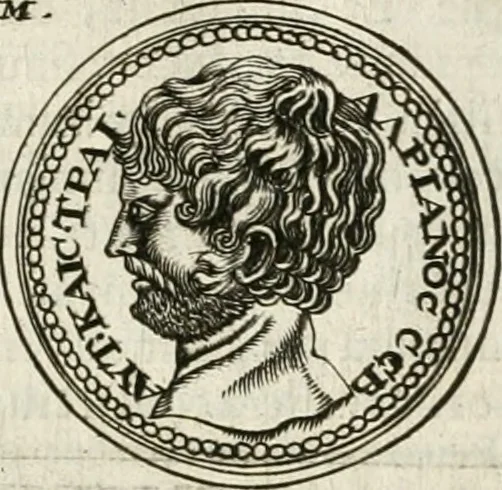 An illustration from Veterum Romanorum Religio castrametatio, disciplina militaris ut & balneae ex antiquis numismatibus & lapidibus demonstrata, 1686, leaf 260