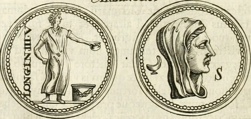 An illustration from Veterum Romanorum Religio castrametatio, disciplina militaris ut & balneae ex antiquis numismatibus & lapidibus demonstrata, 1686, leaf 261