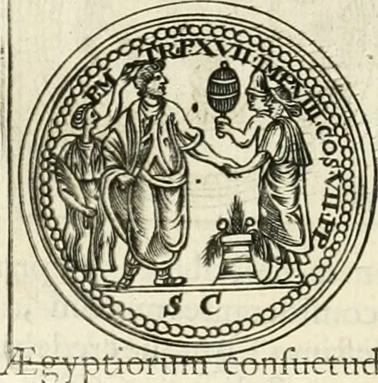 An illustration from Veterum Romanorum Religio castrametatio, disciplina militaris ut & balneae ex antiquis numismatibus & lapidibus demonstrata, 1686, leaf 285