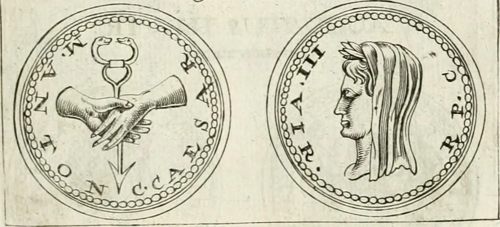 An illustration from Veterum Romanorum Religio castrametatio, disciplina militaris ut & balneae ex antiquis numismatibus & lapidibus demonstrata, 1686, leaf 32