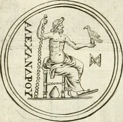 An illustration from Veterum Romanorum Religio castrametatio, disciplina militaris ut & balneae ex antiquis numismatibus & lapidibus demonstrata, 1686, leaf 51