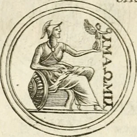 An illustration from Veterum Romanorum Religio castrametatio, disciplina militaris ut & balneae ex antiquis numismatibus & lapidibus demonstrata, 1686, leaf 57