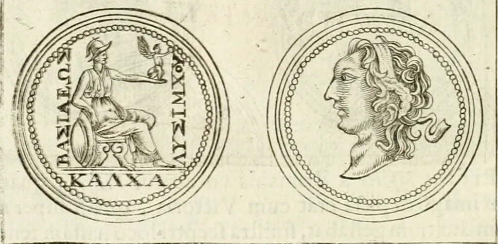 An illustration from Veterum Romanorum Religio castrametatio, disciplina militaris ut & balneae ex antiquis numismatibus & lapidibus demonstrata, 1686, leaf 57