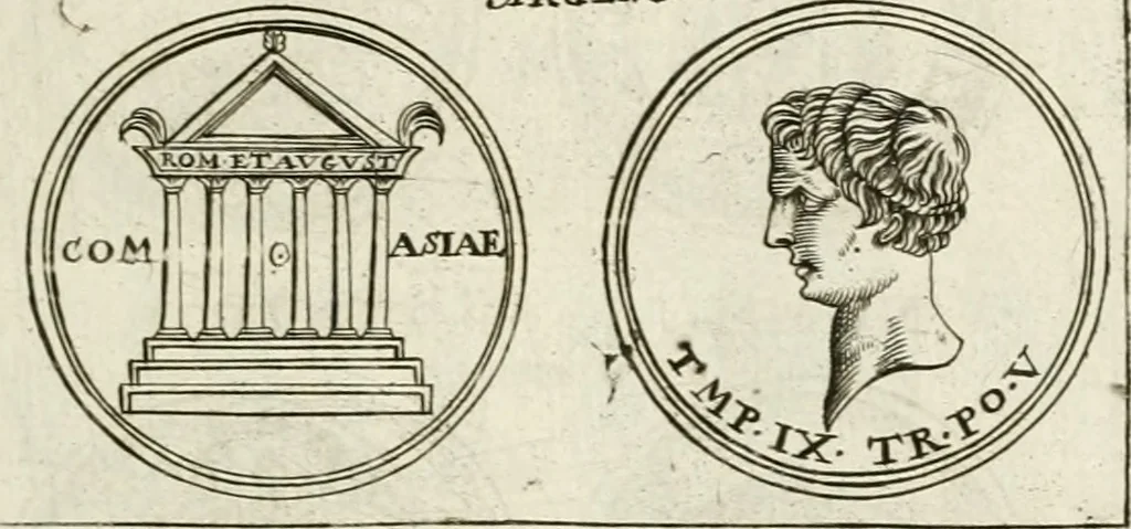 An illustration from Veterum Romanorum Religio castrametatio, disciplina militaris ut & balneae ex antiquis numismatibus & lapidibus demonstrata, 1686, leaf 68