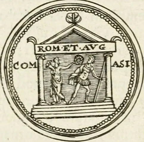 An illustration from Veterum Romanorum Religio castrametatio, disciplina militaris ut & balneae ex antiquis numismatibus & lapidibus demonstrata, 1686, leaf 82