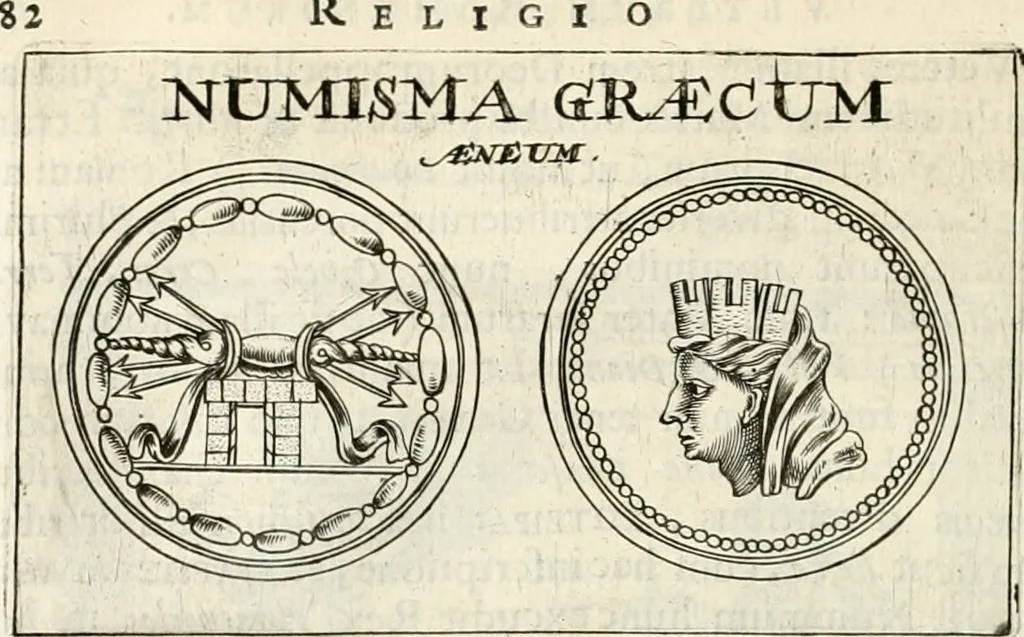 An illustration from Veterum Romanorum Religio castrametatio, disciplina militaris ut & balneae ex antiquis numismatibus & lapidibus demonstrata, 1686, leaf 95
