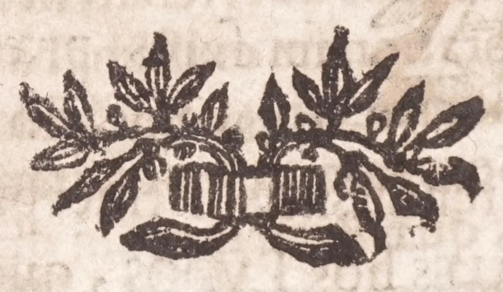 An illustration from Vetustalia, seu, Vetustatis admiranda, 1664, leaf 10