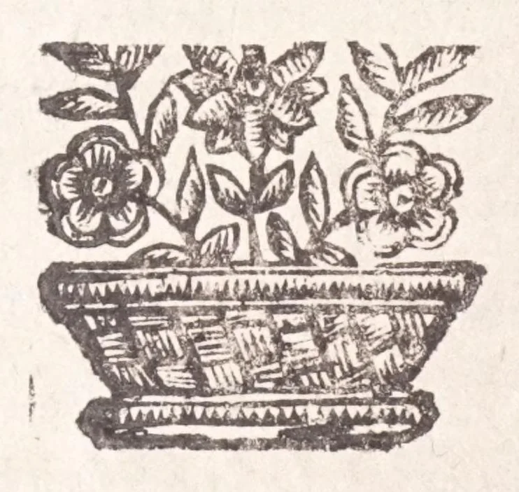 An illustration from Vetustalia, seu, Vetustatis admiranda, 1664, leaf 126