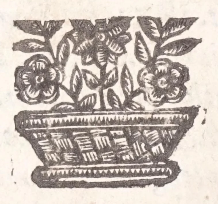 An illustration from Vetustalia, seu, Vetustatis admiranda, 1664, leaf 144