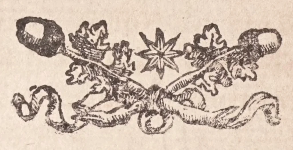 An illustration from Vetustalia, seu, Vetustatis admiranda, 1664, leaf 184