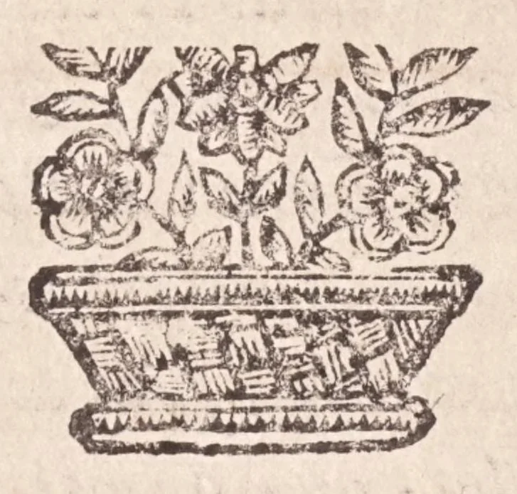 An illustration from Vetustalia, seu, Vetustatis admiranda, 1664, leaf 188
