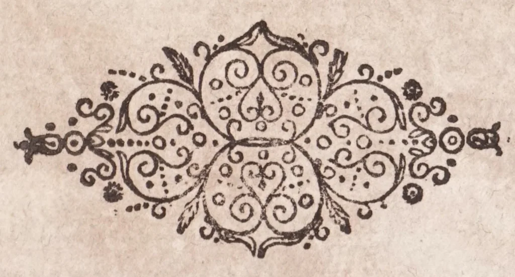 An illustration from Vetustalia, seu, Vetustatis admiranda, 1664, leaf 7