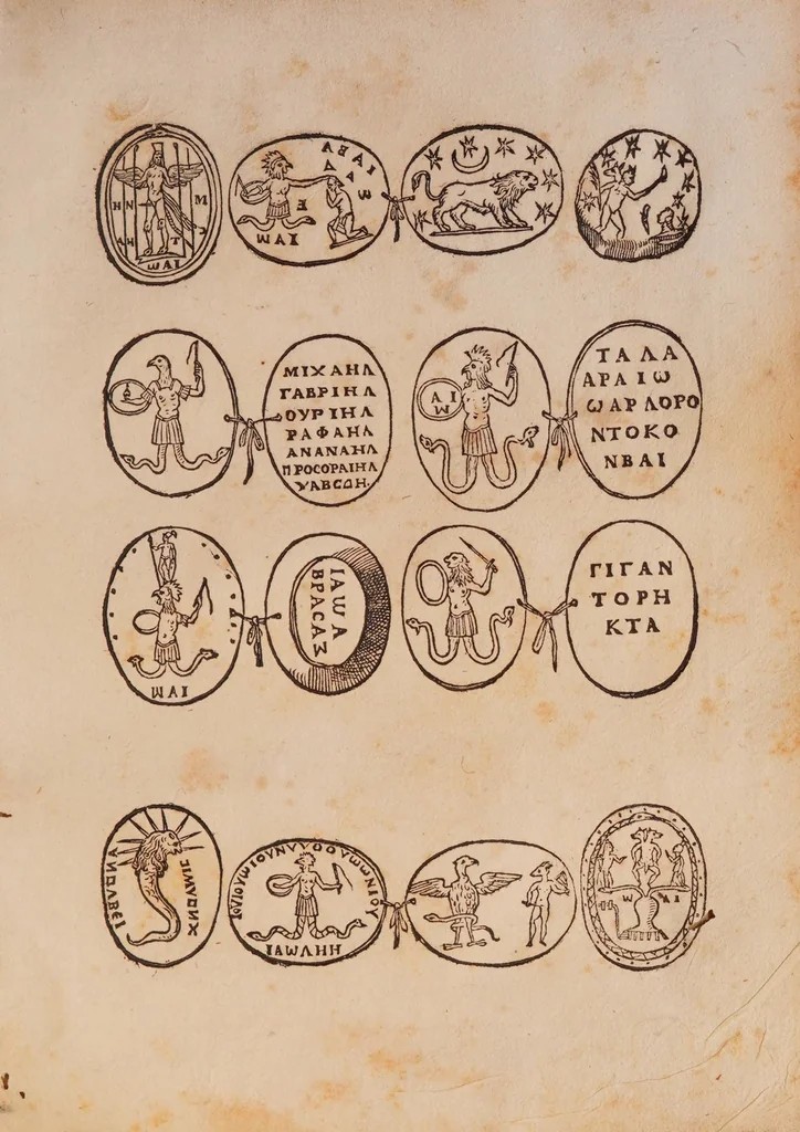 An illustration from Vetustissimae tabulae aeneae sacris Aegyptiorum simulachris coelatae accurata explicatio : in qua antiquissimarum superstitionum origines, progressiones, ritus ad barbaram, Graecam, Romanamque historiam illustrandam enarrantur, & multa scriptorum veterum loca qua explanantur, qua emendantur, 1605, leaf 111
