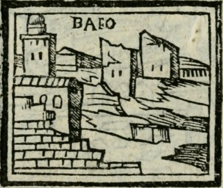 An illustration from Viaggio da Venetia al Santo Sepolcro, et al monte Sinai; col dissegno delle città, castelli, ville, chiese, monasterij, isole, porti, & fiumi, che sin là si ritrouano; et vna breue regola di quanto si dee osseruar nel detto viaggio, e quel che si paga da luoco à luoco, sì di dacij, come d'altre cose, 1606, leaf 27