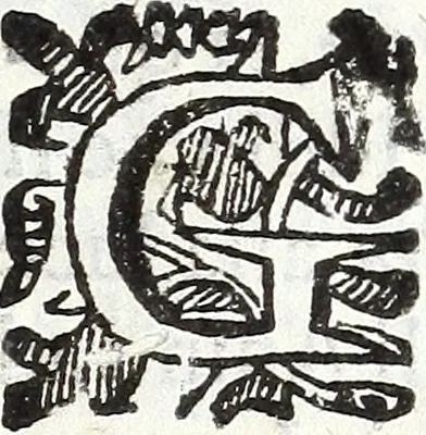 An illustration from Via retta della voce corale, 1671, leaf 6