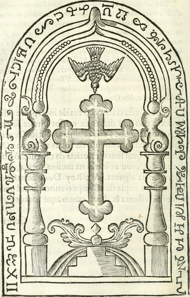 An illustration from Vida de D. Ioam de Castro, quarto viso-rey da India, 1671, leaf 57