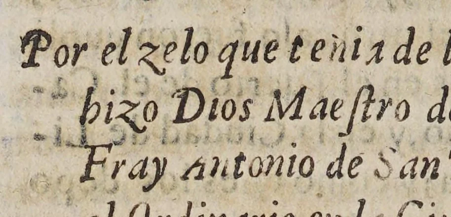 An illustration from Vida del sieruo de Dios v.p. fray Gonzalo Diaz de Amarante, padre de los pobres, de nacion portuques, y de profession religioso del real, y militar orden de Nuestra Señora de la Merced ... y hijo del conuento grande de Lima ... : Sacada de dos informaciones, que en su causa se hizieron en el Perù por los ordinarios de Lima ..., 1678, leaf 346