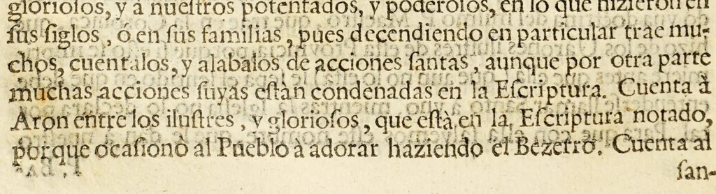 An illustration from Vida del venerable P. y exemplarissimo varon, el M. F. Diego Basalenque ... de San Nicolas de Michoacan, de la orden de N.P. San Agustin., 1664, leaf 114