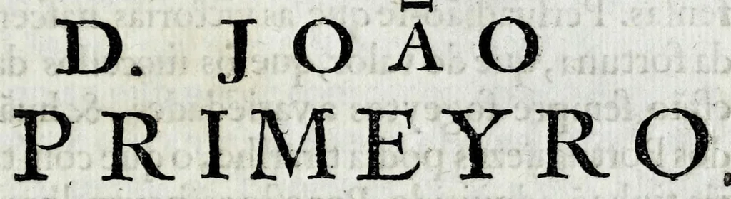 An illustration from Vida e acçoens d'el rey dom João I : offerecida à memoria posthuma do serenissimo principe dom Theodosio, 1677, leaf 363