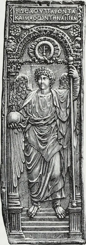 An illustration from Vie militaire et religieuse au moyen âge et à l'époque de la renaissance, 1873, leaf 308