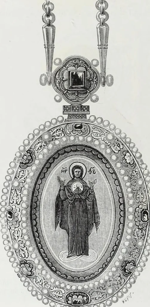 An illustration from Vie militaire et religieuse au moyen âge et à l'époque de la renaissance, 1873, leaf 453