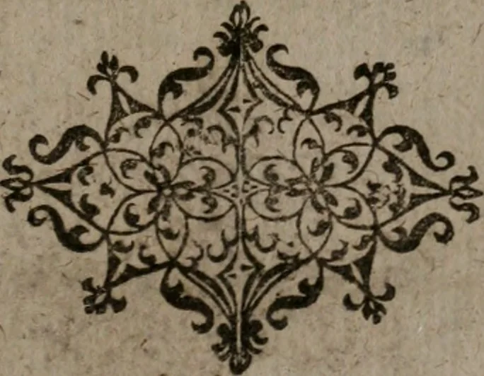 An illustration from Vier tractätlein Fr. Basilii Valentini benedicter ordens von dem grossen stäin der vralten weysen maister, vnd artzneyen menschlicher gesundheyt : deren er in seinen andern schrifften gedencket, aber vor diesem niemahlen an tag kommen seind, alss nemblich seine : 1. Handgriffe vber die bereitung des grossen steins : 2. Handgriffe wie er seine artzneyen gemacht hat : 3. Schlussreden vom sulphure, victriolo, vnnd magnete : 4. Supplementum oder zugabe, 1625, leaf 32