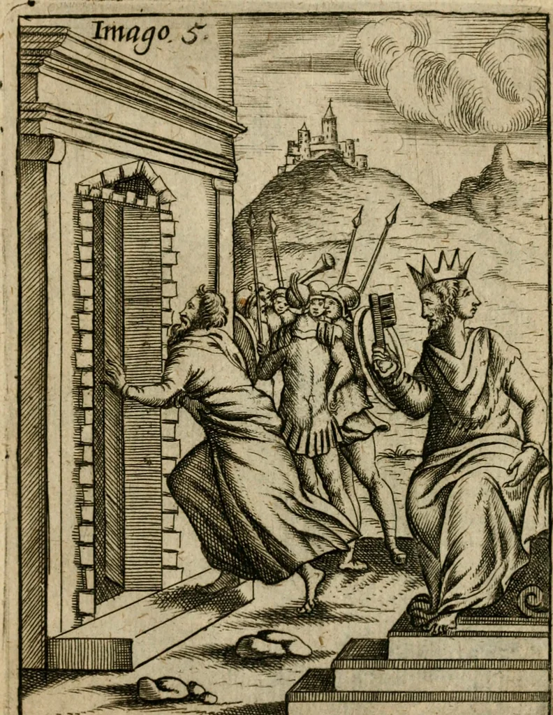 An illustration from Vincentii Chartarii Rhegiensis Imagines deorum, qui ab antiquis colebantur : unâ cum earum declaratione & historia in qua simulacra, ritus, caeremoniae magnaque ex parte veterum religio explicatur ... : hinc inde, 1687, leaf 264
