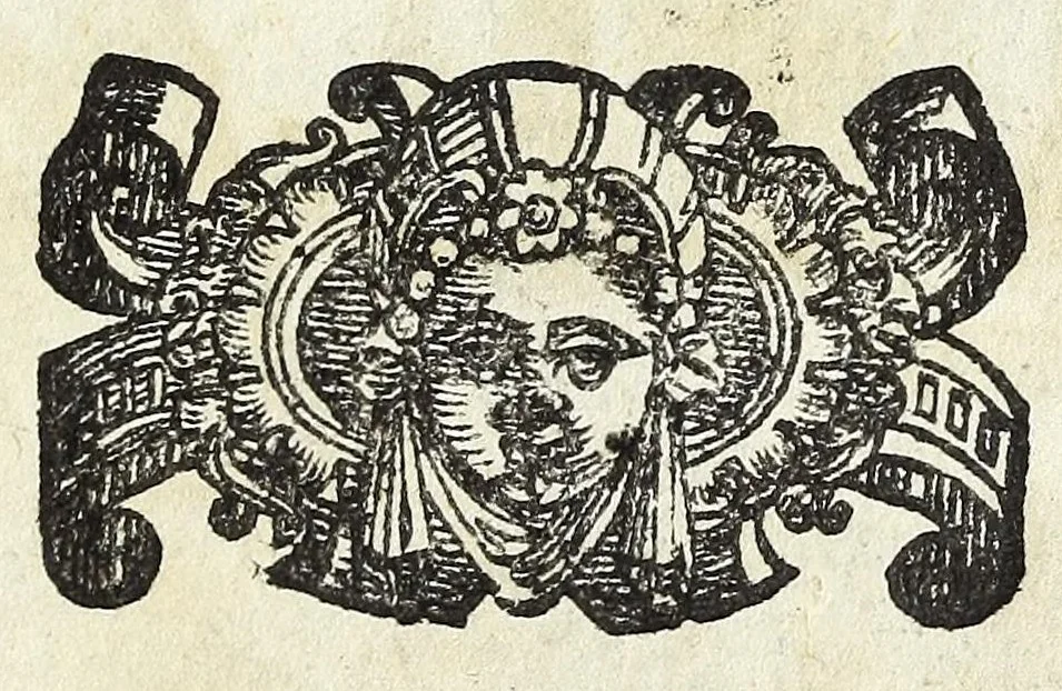 An illustration from Vinea Domini : cum breui descriptione sacramentor[um] et Paradisi, Limbi, Purgatorij, atq[ue] Inferni, à cathechismo catholicis q[ue] patribus excerpta, 1588, leaf 47