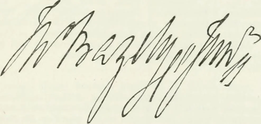An illustration from Visitation of England and Wales, 1893, leaf 114