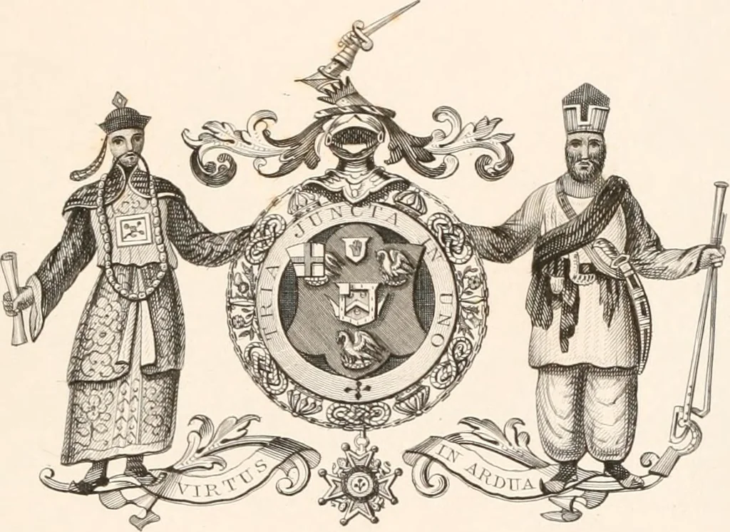 An illustration from A visitation of the seats and arms of the noblemen and gentlemen of Great Britain, 1852, leaf 404